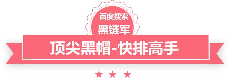 2024年澳门正版免费都市电子书排行榜